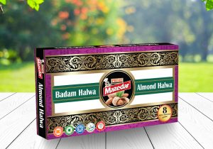 Read more about the article BADAAM HALWA (40 GM CUBES INDIVIDUALLY WRAPPED)